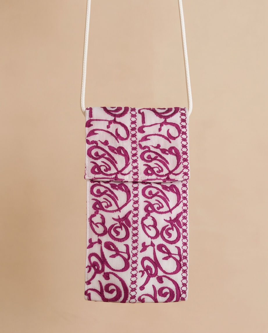 Printed Mobile Phone Pouch