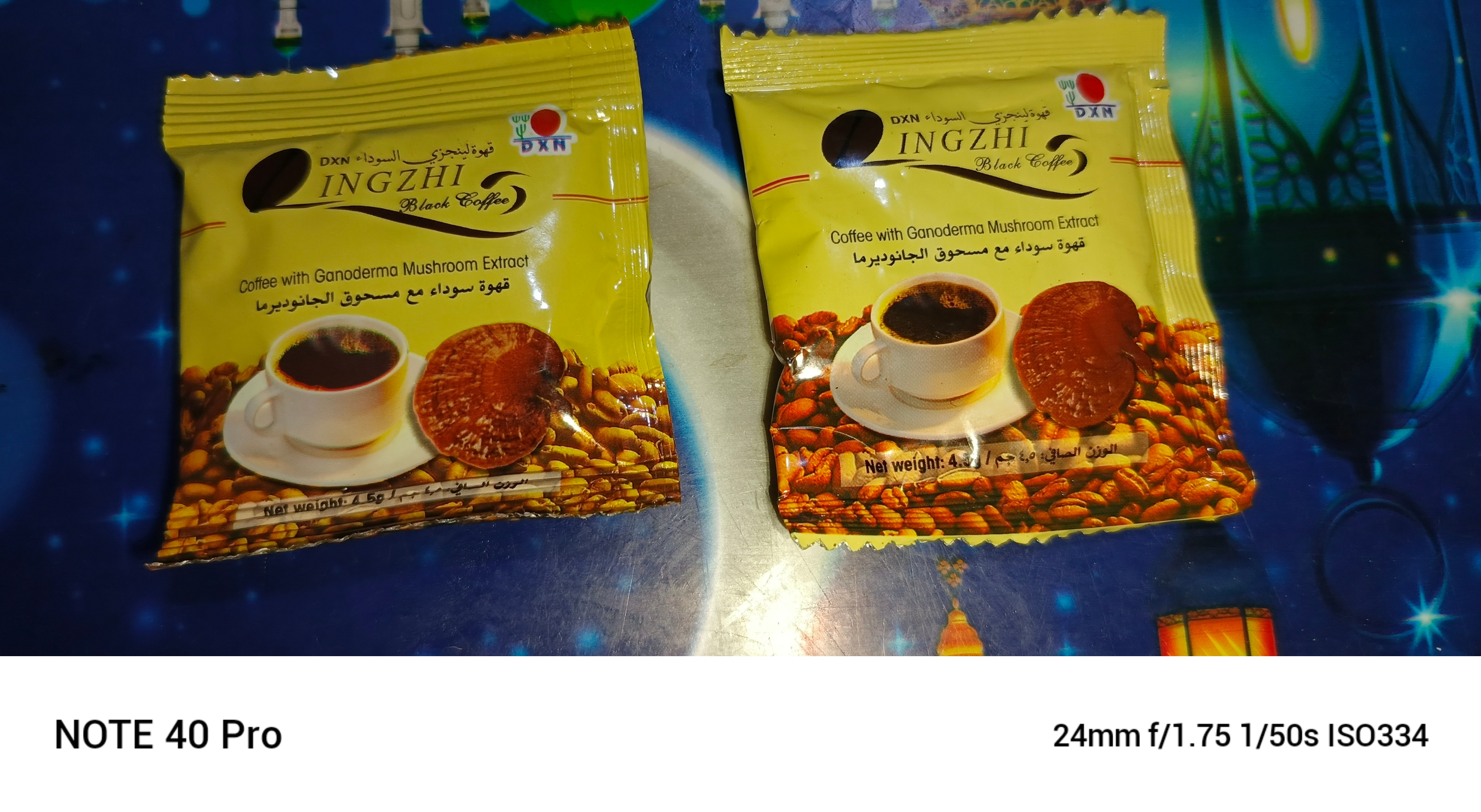 DXN Lingzhi Black Coffee with Ganoderma Extract 2