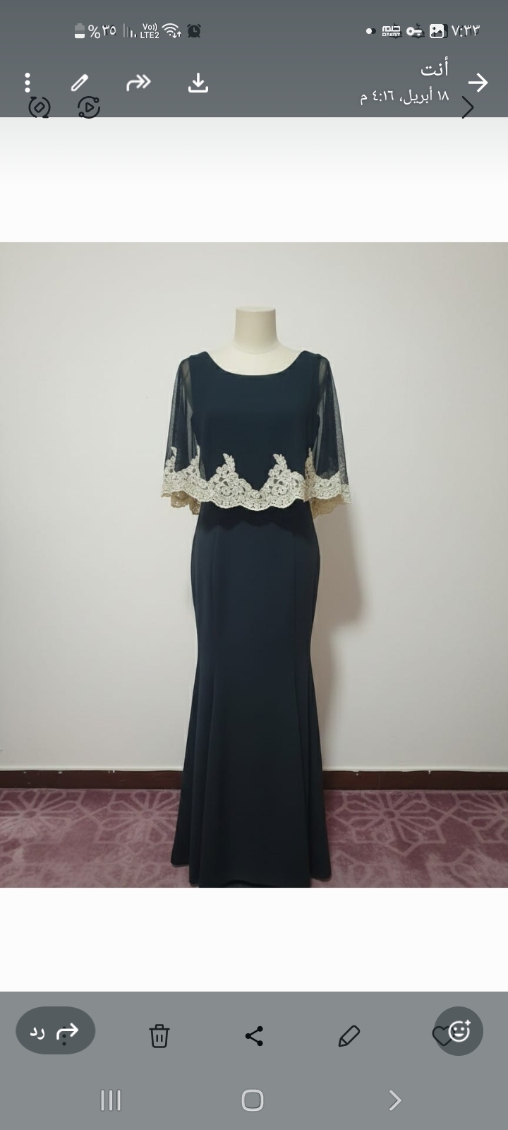 Elegant Black Mermaid Dress with Gold Lace Cape