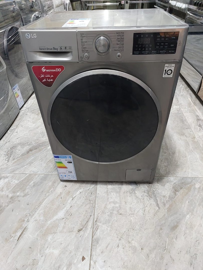 LG Smart Inverter Washing Machine 8kg
