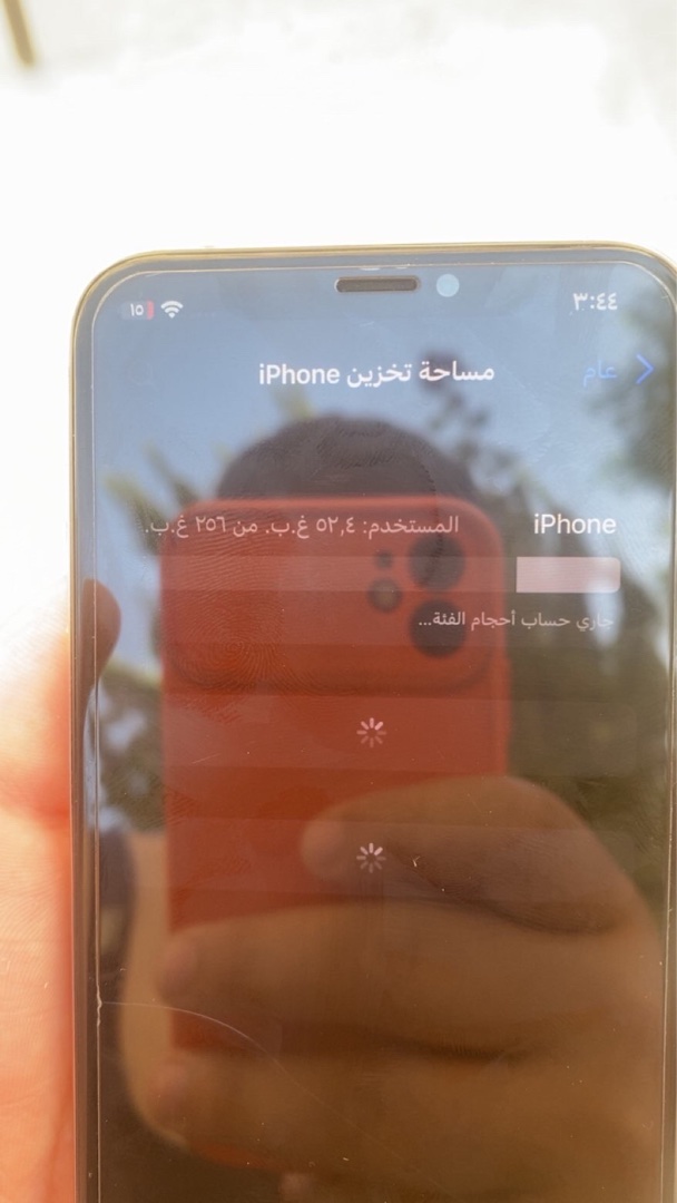 iPhone X 256GB 2