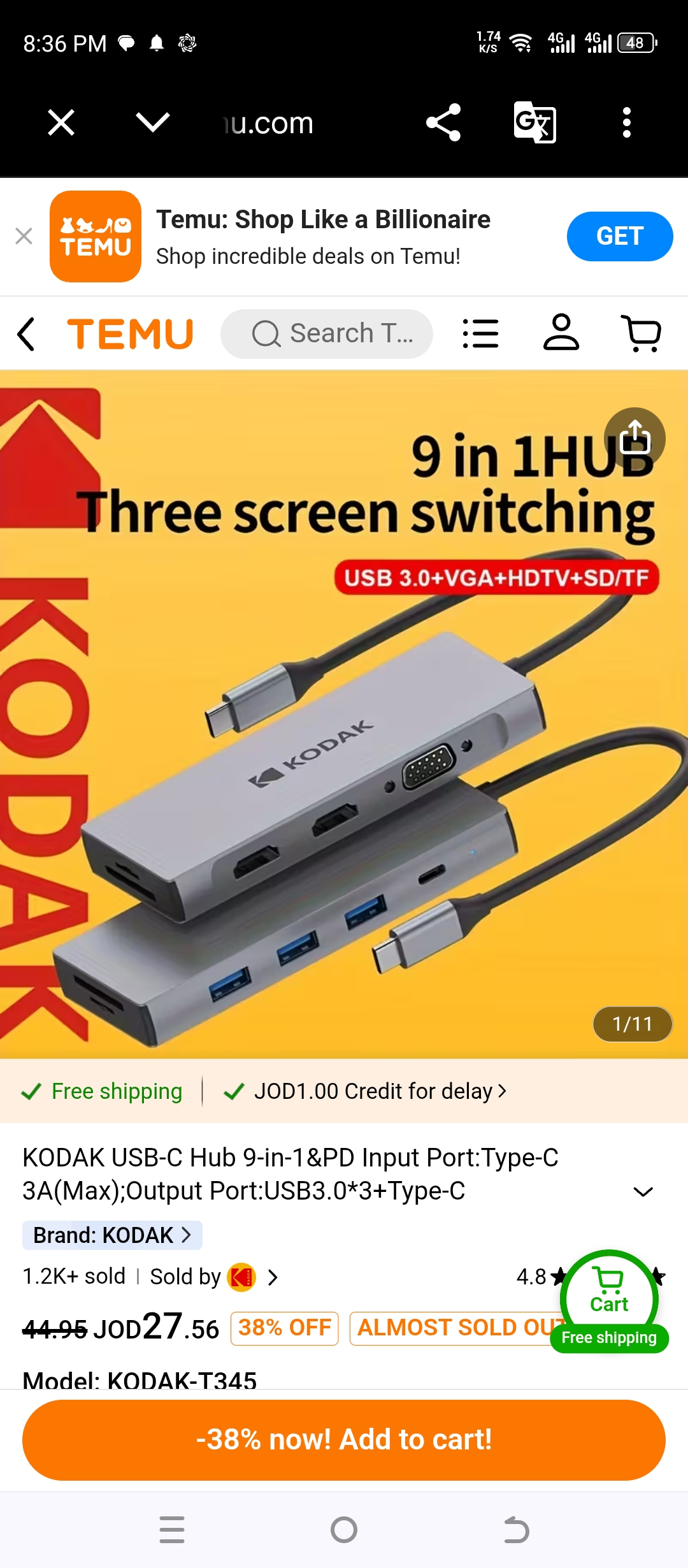 موزع USB-C من KODAK 9 في 1 ومنفذ إدخال PD: النوع C 3 أمبير (حد أقصى)؛ منفذ الإخراج: USB3.0*3+النوع C