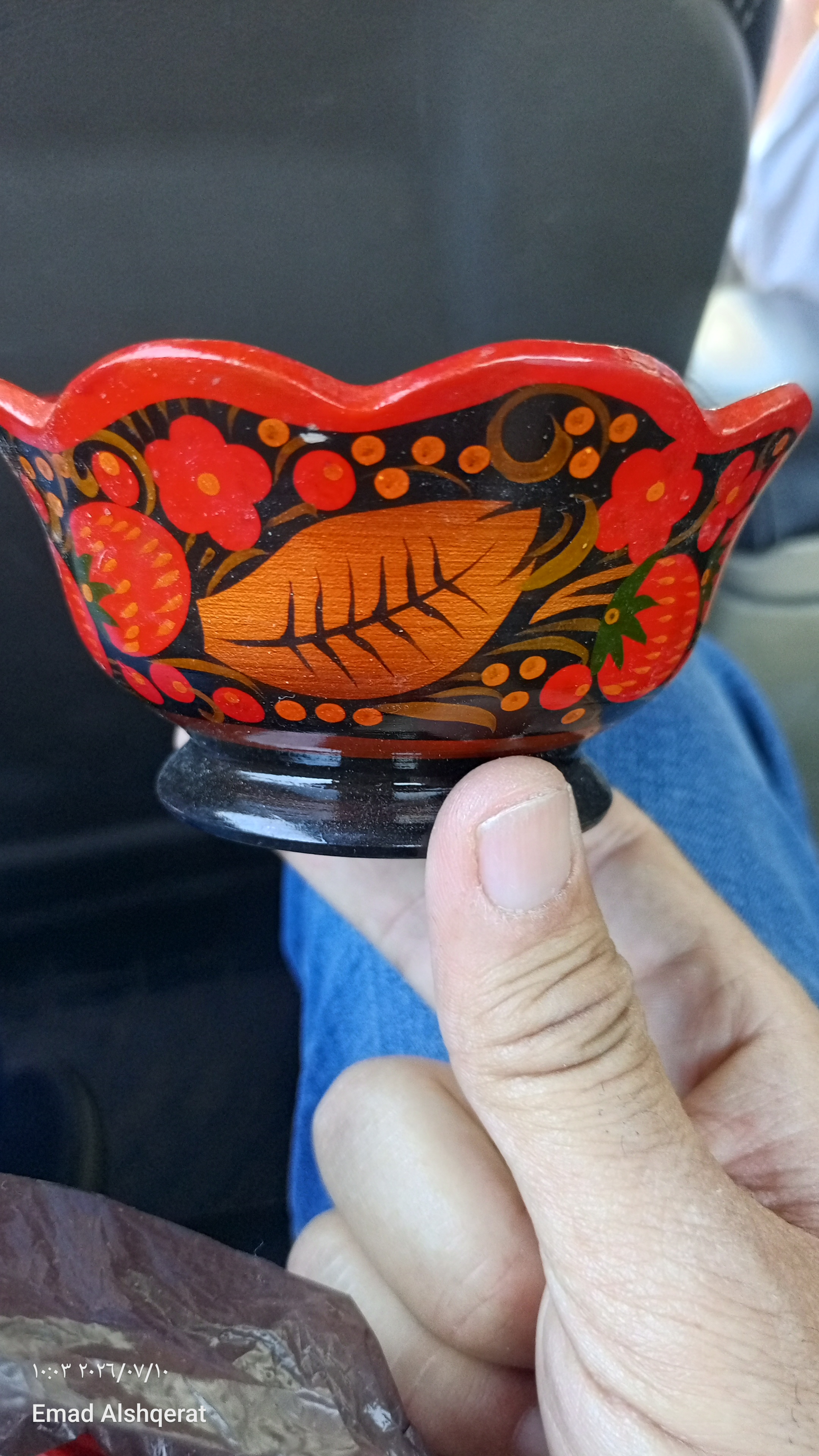 Hand-painted Wooden Bowl by Khokhloma