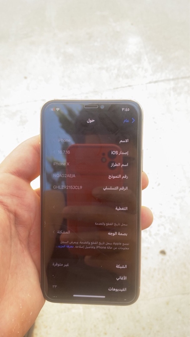 iPhone X 256GB