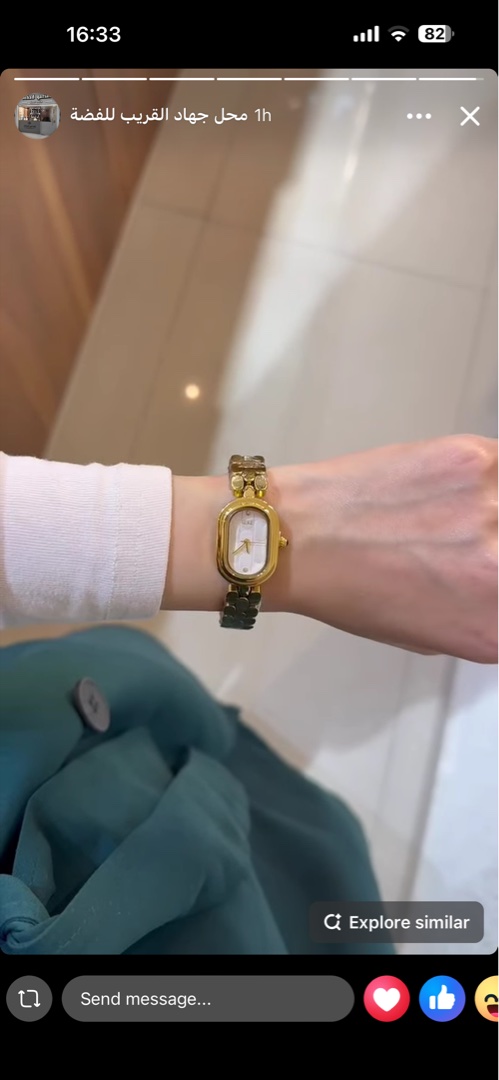 Elegant Gold-Tone Oval Watch