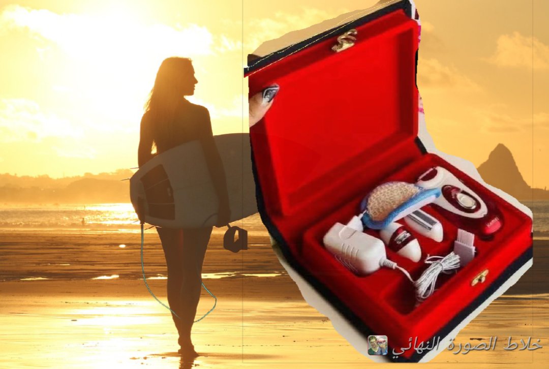 Portable Electric Massager Set
