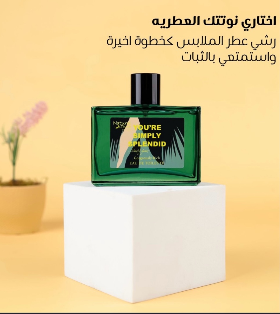 You're Simply Splendid Eau de Toilette