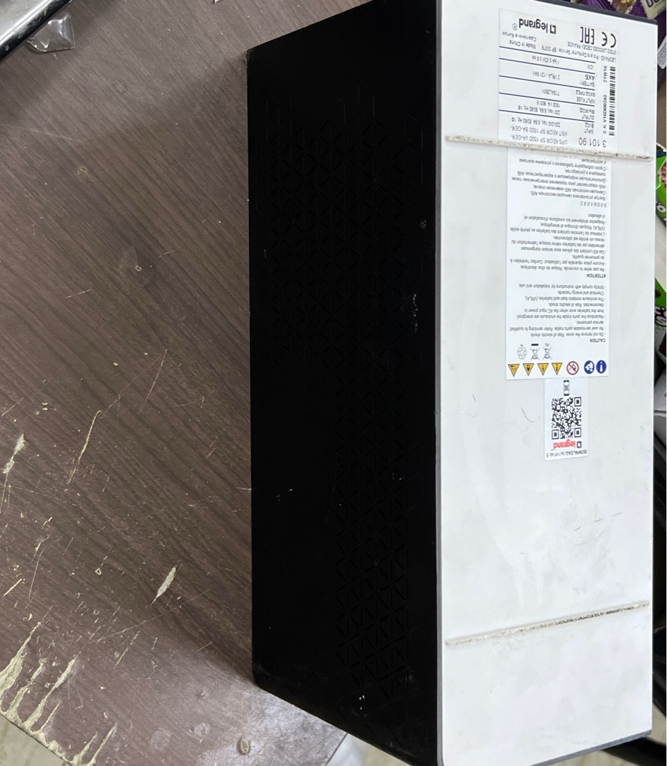Legrand UPS KEOR SP 1500 VA-GER 4