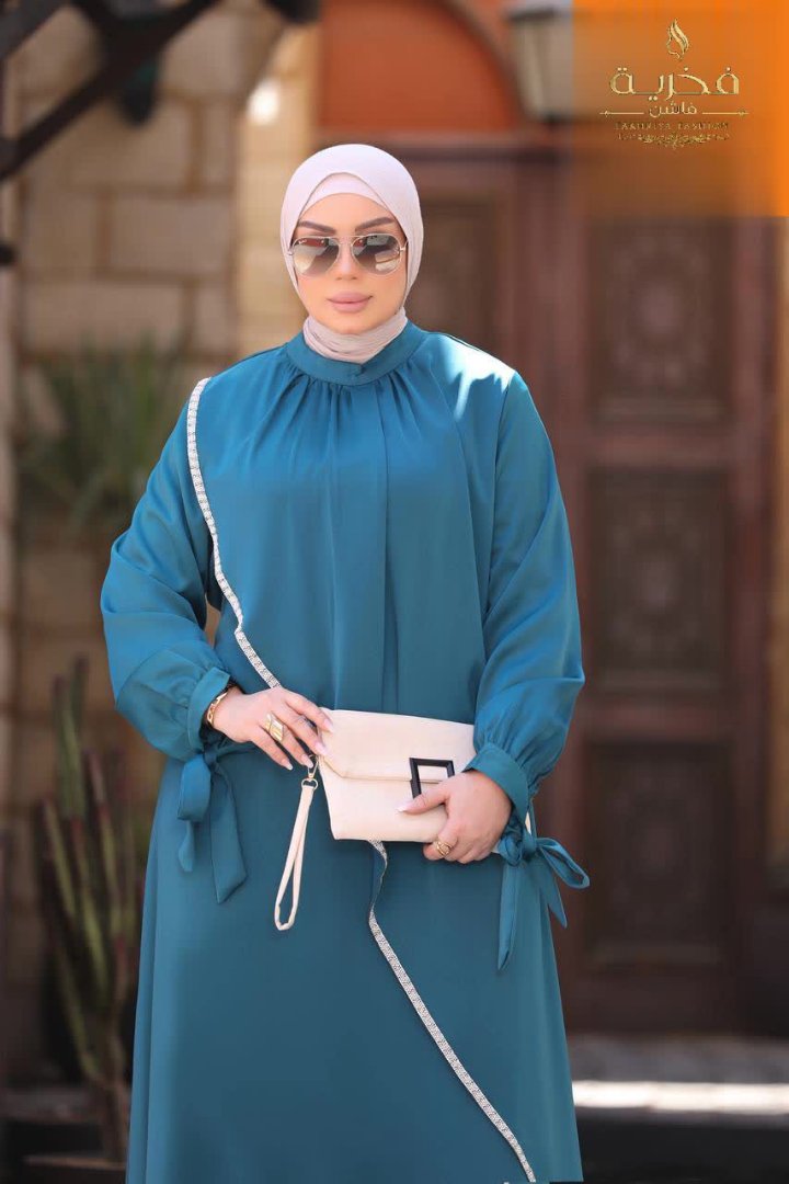 Women's Teal Abaya with White Trim and Clutch