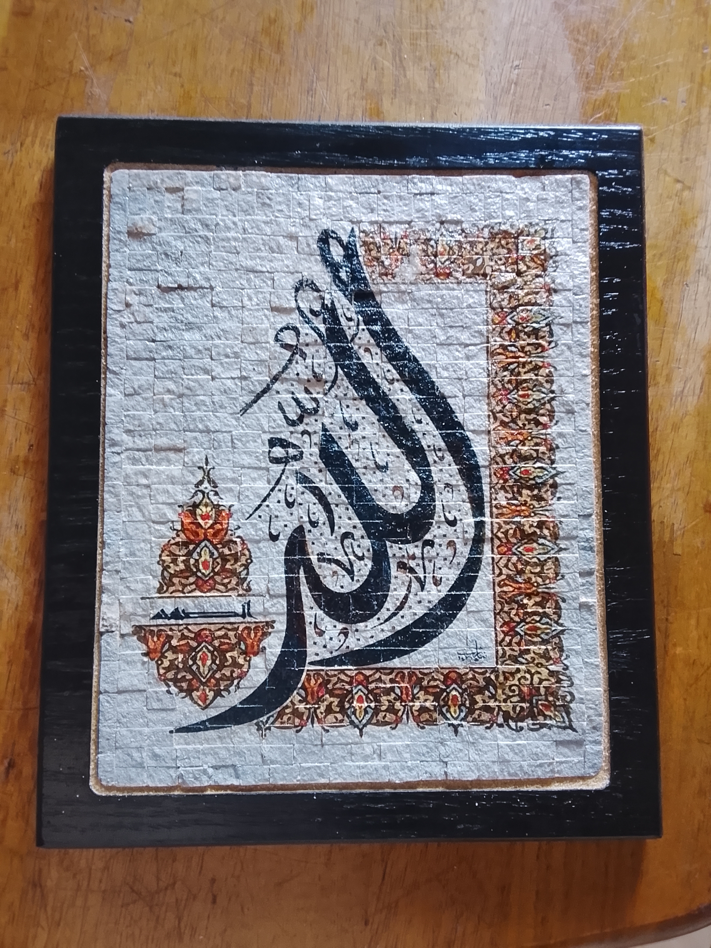 Religious Mosaic Art Pieces 2