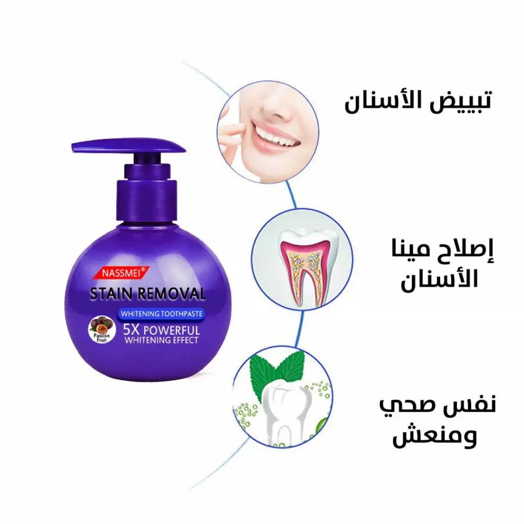 NASSMEI Stain Removal Whitening Toothpaste