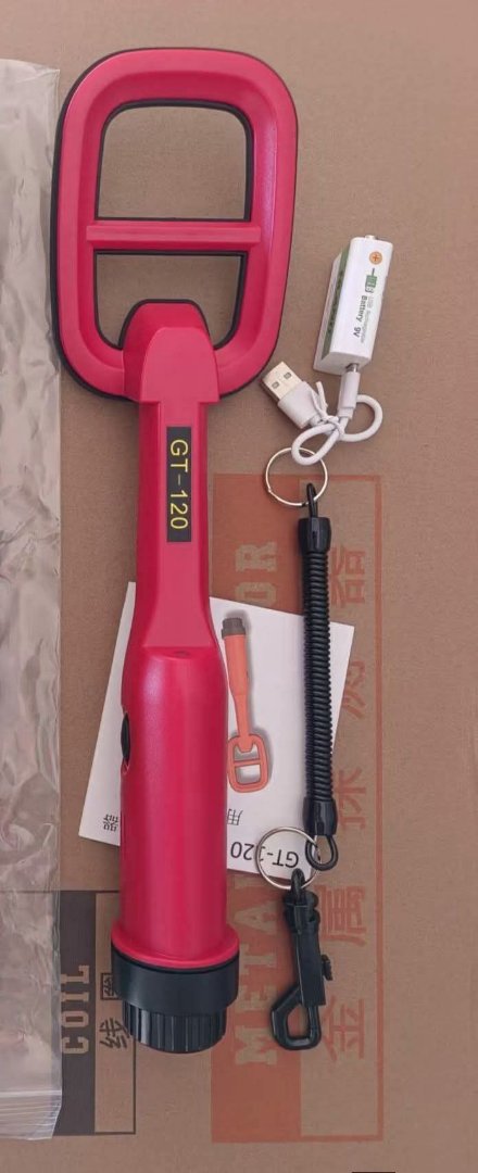 GT-120 Metal Detector