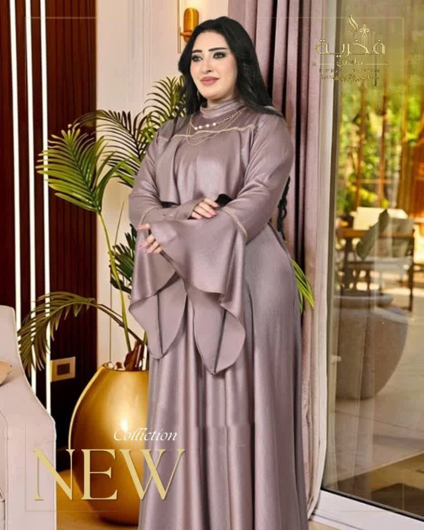 Elegant Long Sleeve Abaya Dress