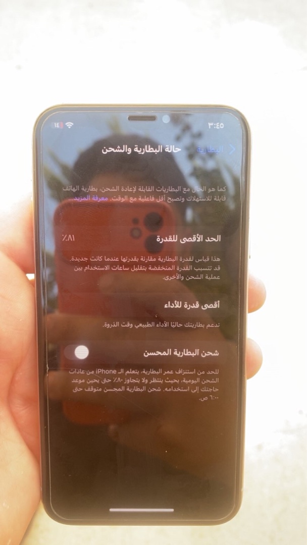 iPhone X 256GB 3