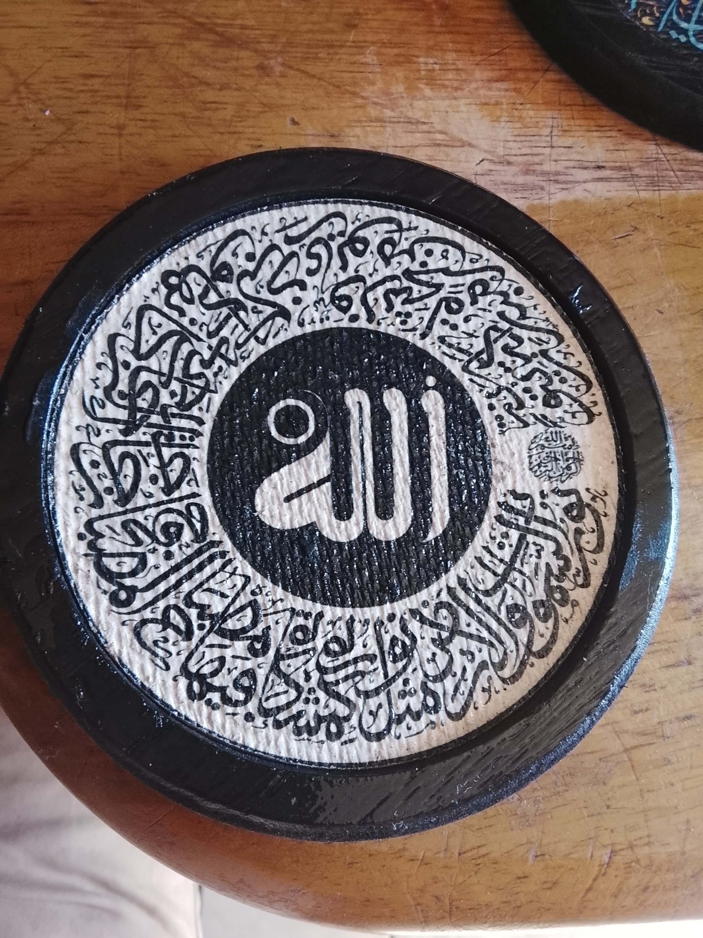 Religious Mosaic Art Pieces 5